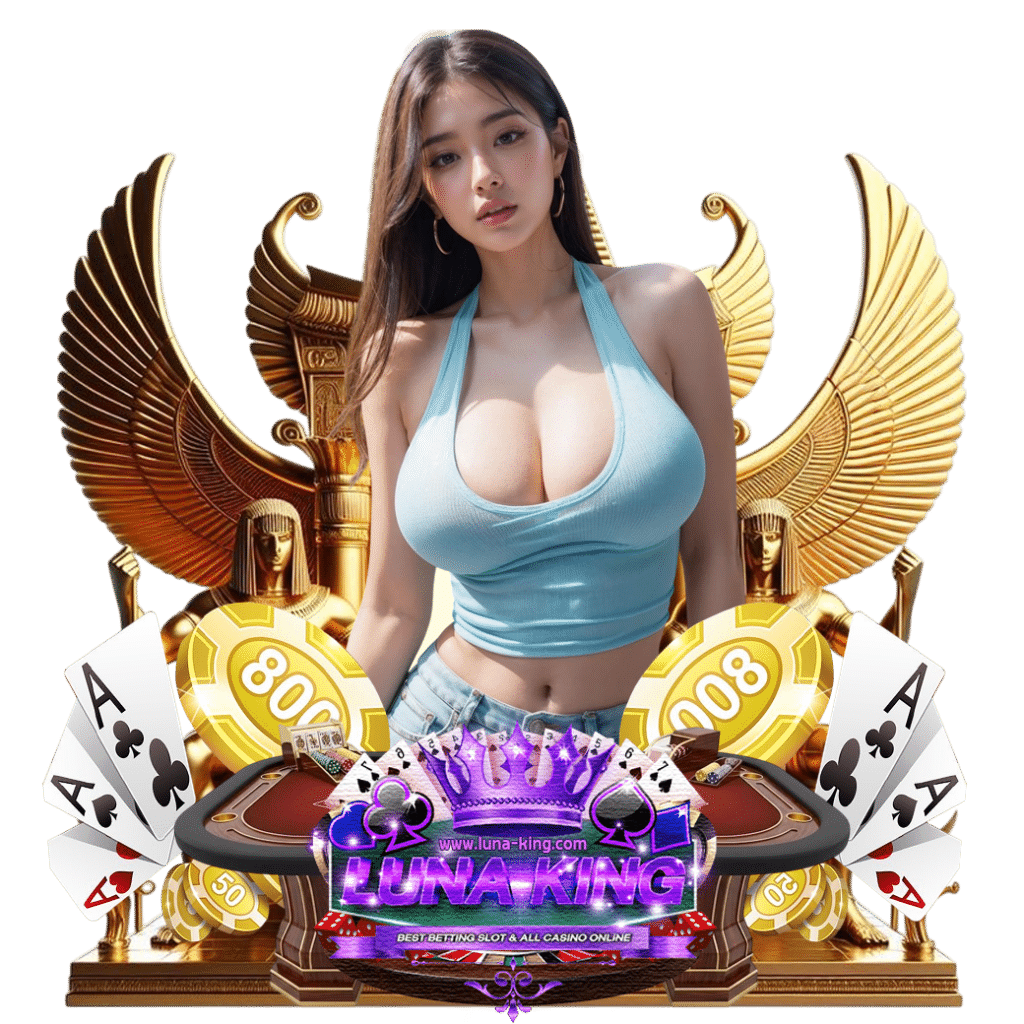 lunaking mobile